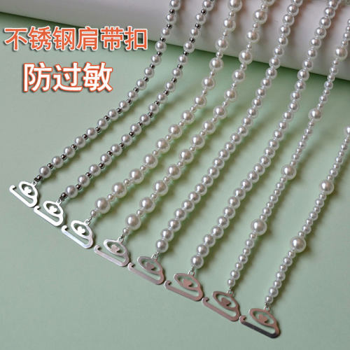 纯手工肩带珍珠内衣带