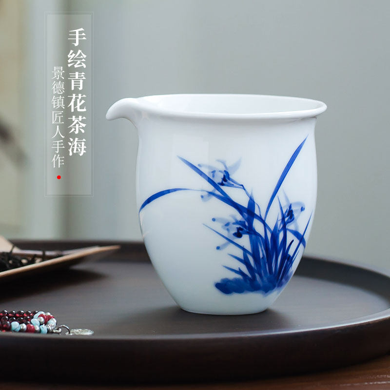 景德镇 手绘大号公道杯青花瓷 可配茶漏 茶海分茶器配件 陶瓷匀杯