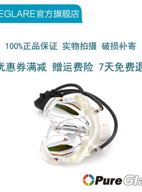 原装 三菱XL2550U/XL6150/XL650/XL650LP/XL650投影机灯泡