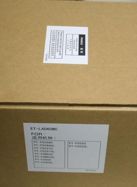 松下投影机PT-FDW630/FDZ685/FD605L/FD605C/PT-FDZ675C/CL/PT-FDX40/DW640/FDW635C灯泡 ET-LAD60W