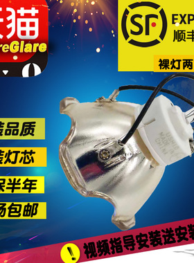 SHARP夏普XG-C350X/XG-C430C/XG-C465XA/XG-C465XA/XG-C435XA/AN-C430LP