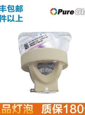 原装 BenQ 明基 投影机 MH740/SH915/SX912/MX822ST/MH4099/MX3546 灯泡 5J.J8805.001