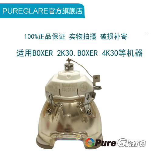 正品原装 含税包邮 质保半年 只换不修