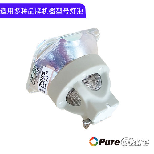 正品原装 含税包邮 质保半年 只换不修