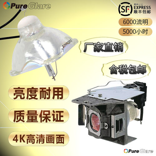 正品原装 含税包邮 质保半年 只换不修