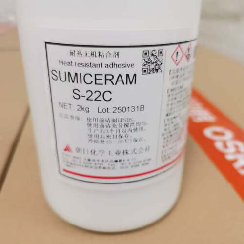 日本SUMICERAM   S-22C  耐热无机粘合剂    耐高温材料 投影机灯泡胶泥