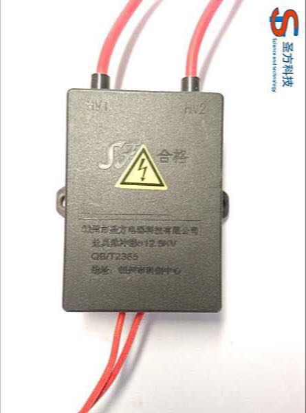 节而猛博一凯马厨师宝延时点火器