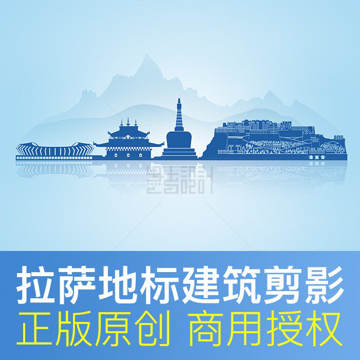 西藏拉萨地标建筑剪影图片素材