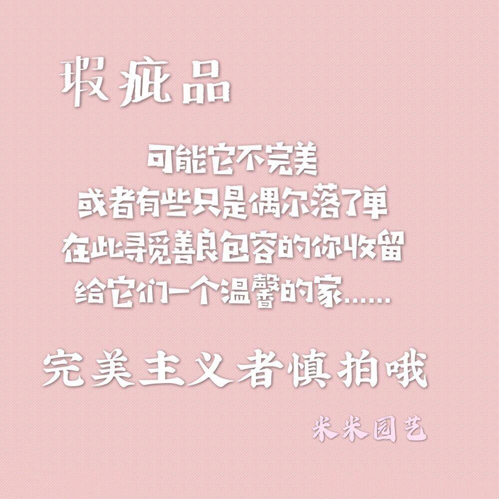 瑕疵孤品特价残次花盆处理 随机发货不挑选微瑕不影响使用