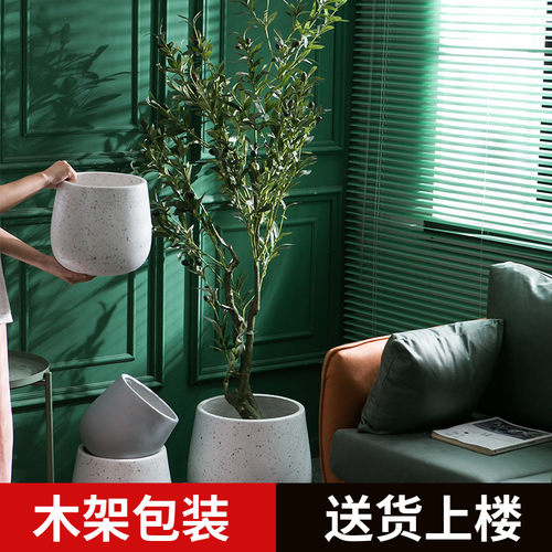 落地花盆客厅庭院别墅北欧镁泥