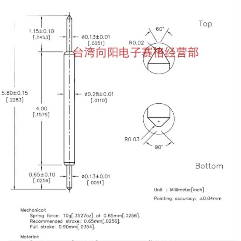 新品028BB57外径0.28总长5.7两边弹力双头针BGA测试探针可伸缩顶