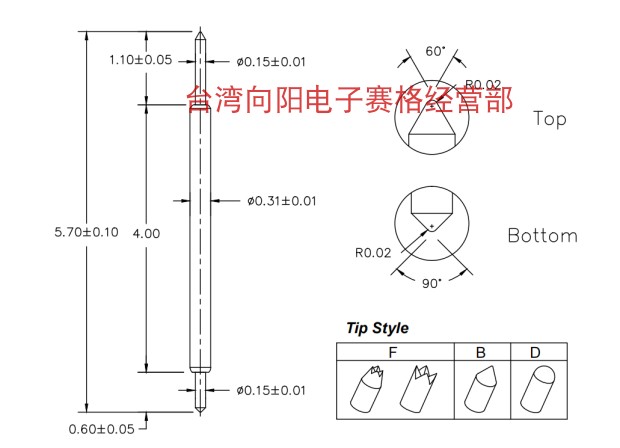 031BB57两边尖头外径0.31总长5.7两边弹力BGA测试探针烧录针