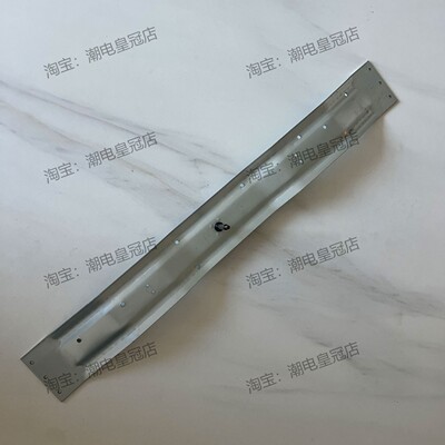 OSVO格罗赛格MASENSE海馨littlelover森格玛烘干机维修配件竖梁