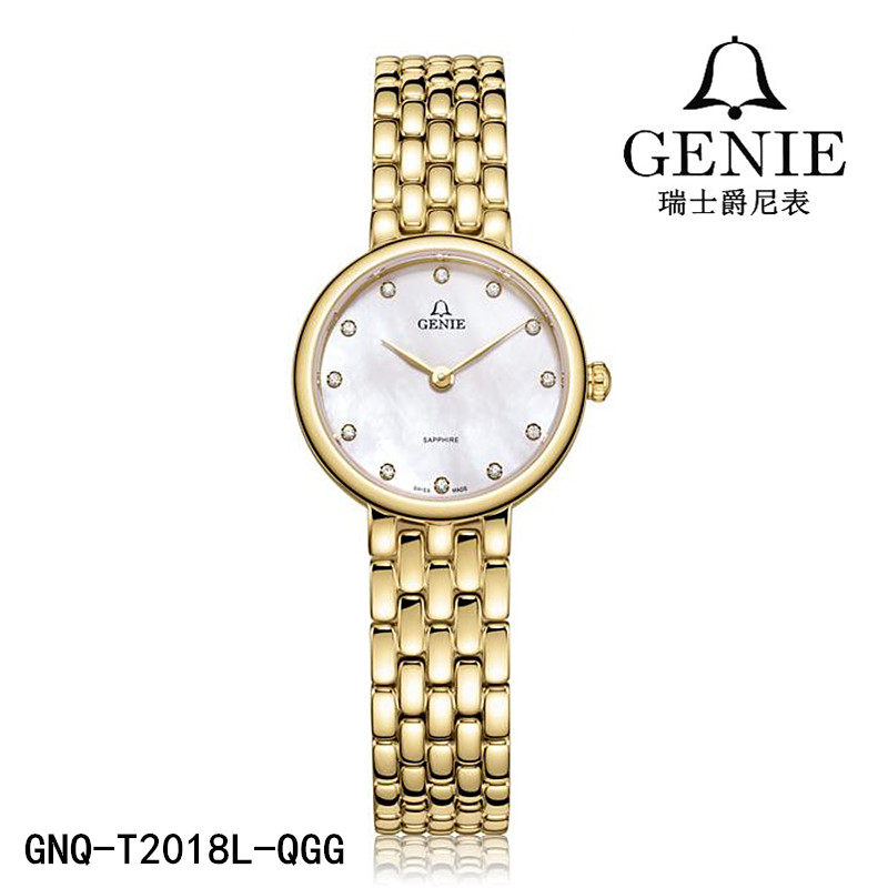 小表盘贝母女表GENIE/爵尼