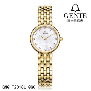 小表盘贝母女表GENIE/爵尼
