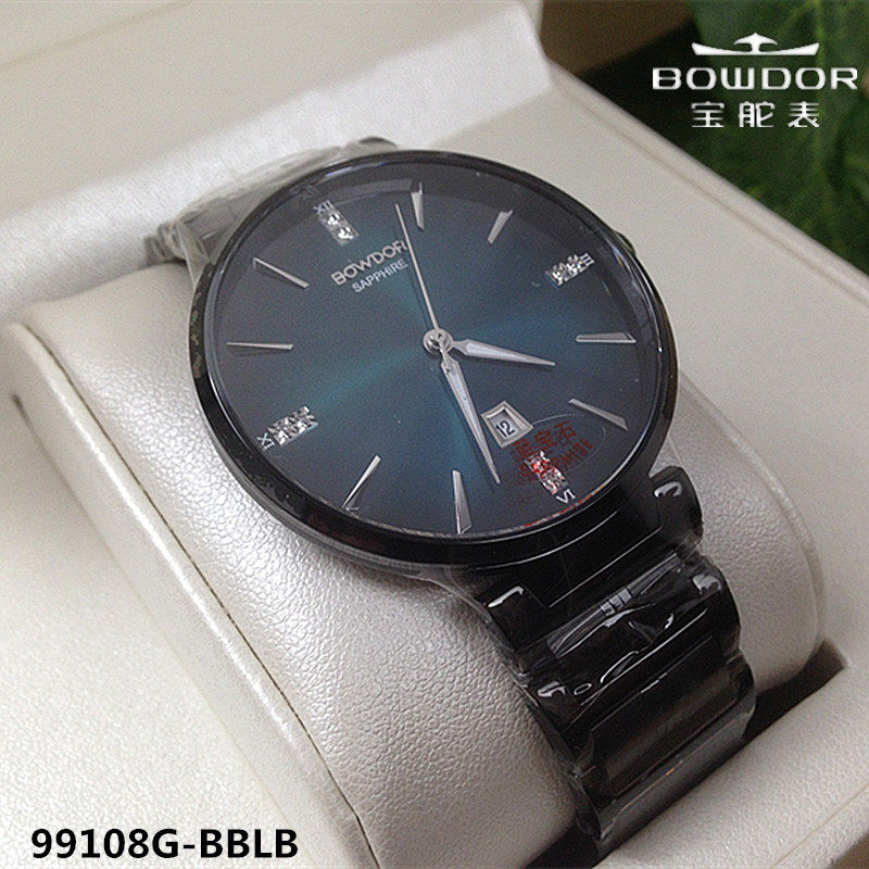BOWDOR/宝舵手表 男表石英表时尚圆形99108G-BBLB商场同款99108