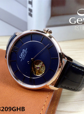 Geya/格雅男士手表 正品机械表全自动镂空男表G08209GHB蓝色8209