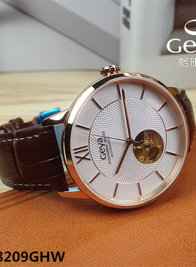 正品Geya/格雅手表 男表机械表全自动镂空男士G08209GHW皮带8209