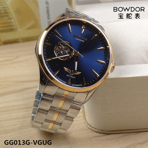 BOWDOR/宝舵手表 机械男表全自动24K金真钻夜光GG013-VGUG镂空013