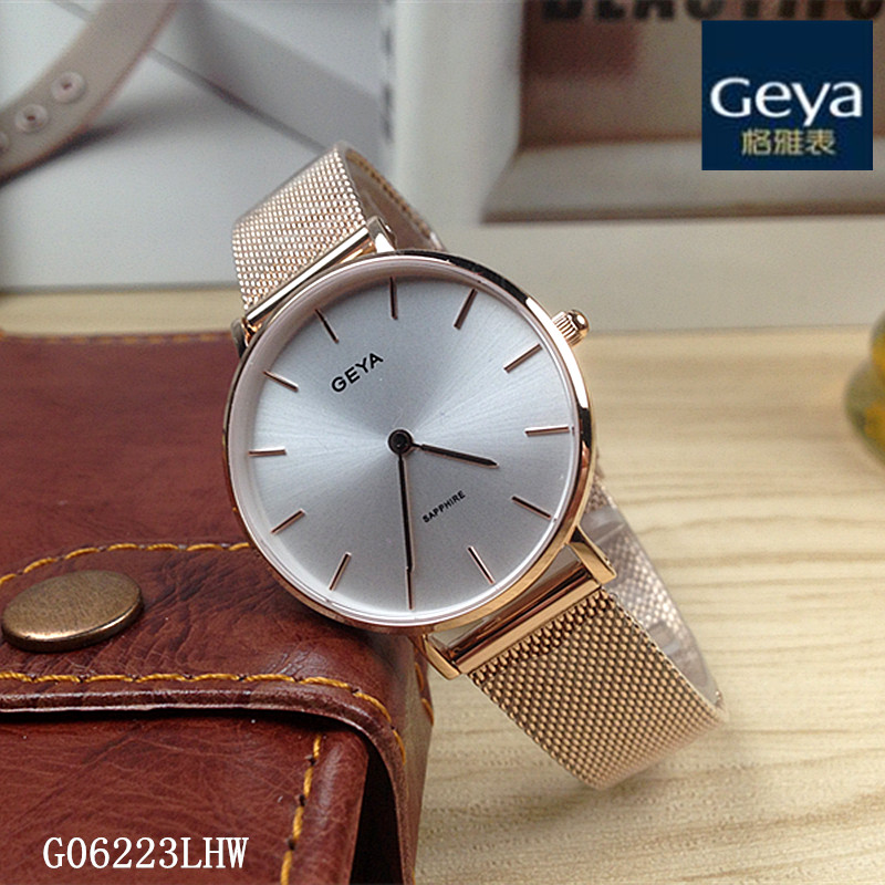 geya/格雅女士手表 正品超薄石英女表g06223lhw时尚情侣表6223