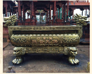 定做千佛灯香炉宝鼎铜钟功德箱供桌烛台等佛道香炉用品收定金尾款
