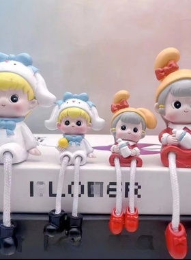 家居装饰装扮可爱温馨幸福