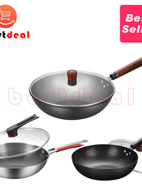 32cm Stainless Steel Non Stick Frying Pan for Induction Gas