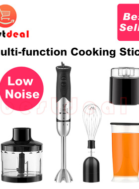 5 in1 electric hand blender food processor chopper 蒙达 M-08