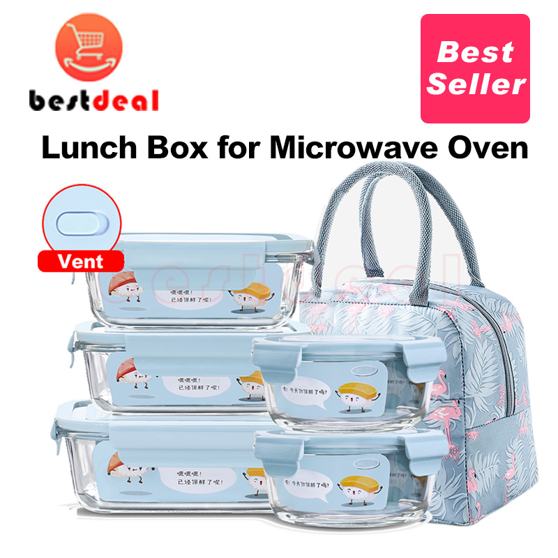 microwave oven lunch box glass box food storage container 餐饮具 保鲜盒 原图主图