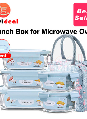 microwave oven lunch box glass box food storage container