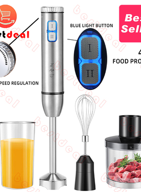 5 in 1 Multi-Speed hand blender Food processor Kitchen Mixer