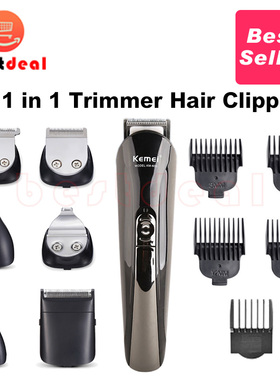 Rechargeable Electric hair trimmer clipper Barber 11 in 1