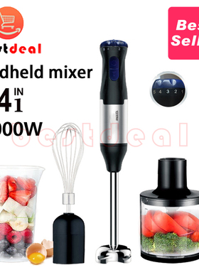 4 in 1 hand blender food processor English whisk mixer料理棒