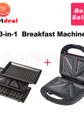 3 in 1 Sandwich Maker Waffle Maker Panini Toaster 220V 110v