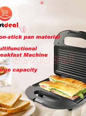 Bread Breakfast Machine Toaster Kitchen Sandwich Maker