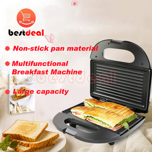 Bread Sandwich Maker Breakfast Machine Kitchen Toaster