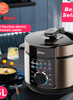 Midea 5L Electric pressure cooker Rice Midea/美的 MY-QC50A5