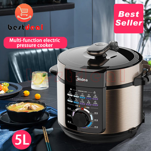 Midea 5L Electric pressure cooker Rice Midea/美的 MY-QC50A5