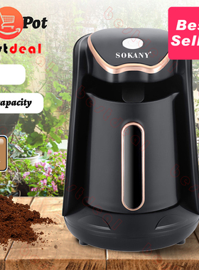 Turkish Coffee Pot Coffee Maker 250ml Capacity 土耳其咖啡壶