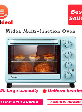 English Electric Toaster Oven Cooker Home Midea/美的 PT2531