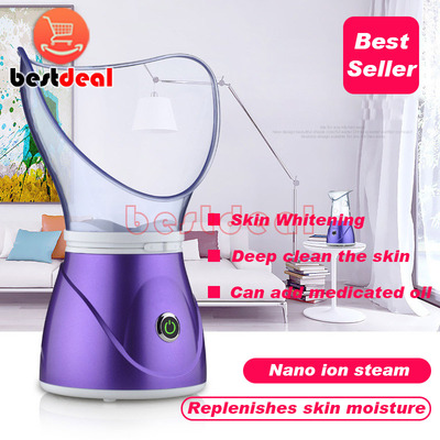 Face steamer Humidifier Water replenishing beauty instrument