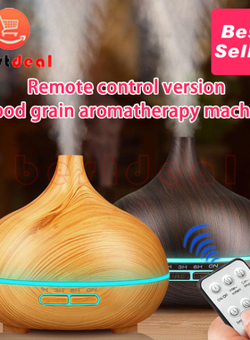 550mL air essential oil diffuser aroma vaporizer humidifier