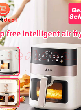 6L Midea air fryer Large capacity Visual multifunctional 5L