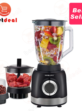 3 in 1 blender mixer juicer machine food grinder 1000W榨汁机
