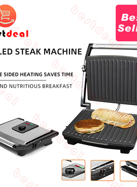 2000W steak machine Sandwich maker meat grill maker 牛排机