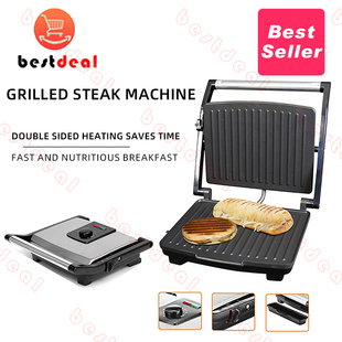 maker 牛排機(jī) machine 2000W Sandwich grill steak meat