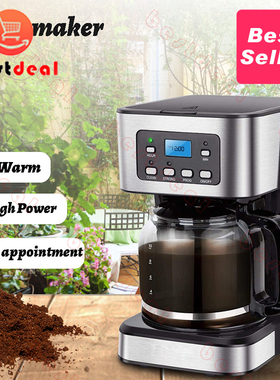 12-Cup English Digital Coffee Maker Machine Keep Warm timing