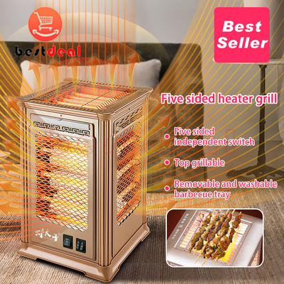 ElectricSpaceHeater取暖器