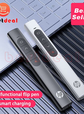 UP Laser Pointer Pen PPT Presentation Pen Wireless Presenter