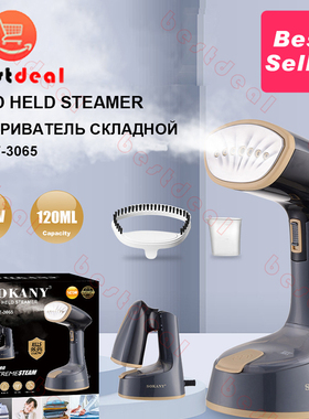1500w Portable Handheld Garment Steamer iron clothes 挂烫机